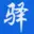首页 - 金华市新驿家科技有限公司