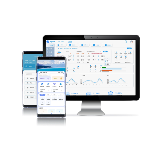 app-list