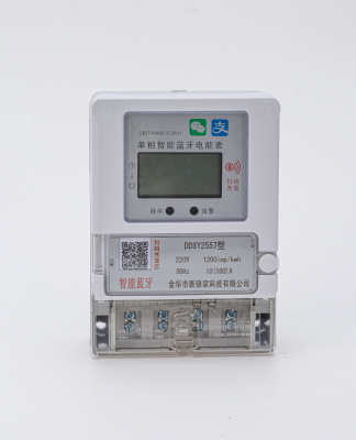 矩形 37@2x