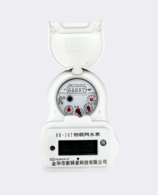 矩形 41@2x
